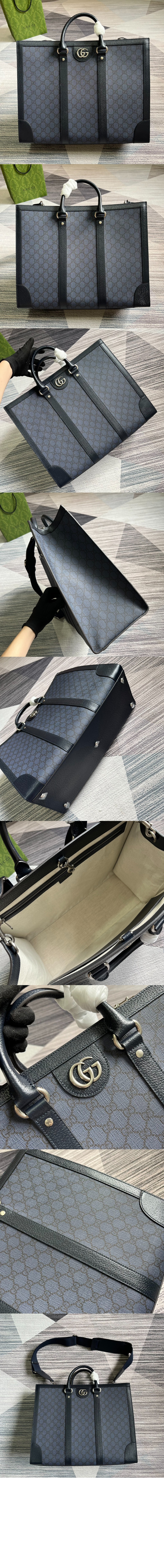 오피디아 라지 토트백 724665 > Ophidia - 오피디아