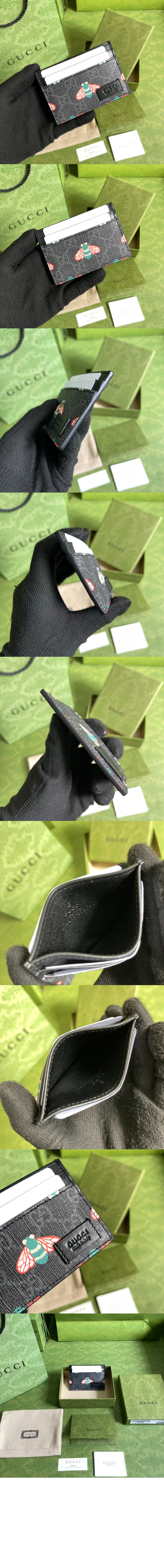 베스트리에 비 카드지갑 451277 > Etc - 기타제품