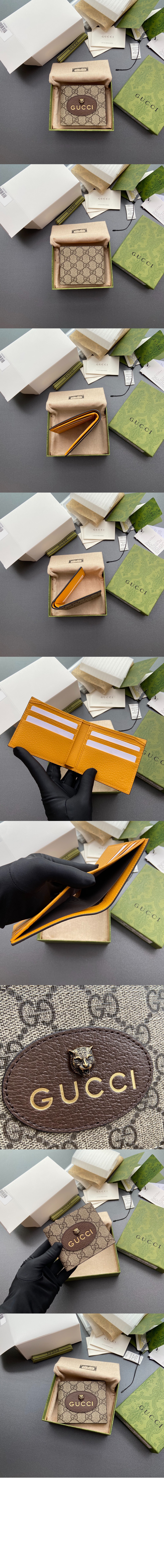 네오빈티지 GG 수프림 반지갑 473954 > Interlocking G - 인터로킹 G