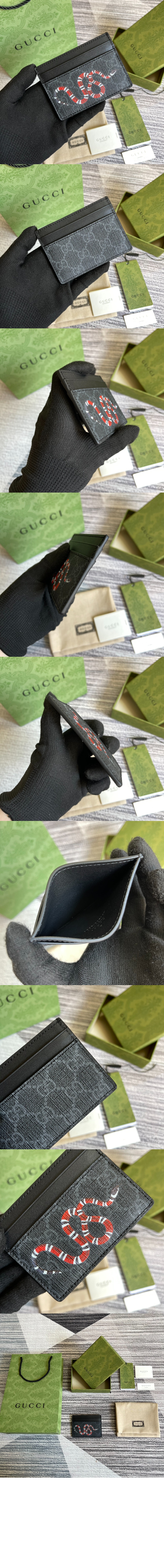 스네이크 프린트 카드지갑 451277 > Etc - 기타제품