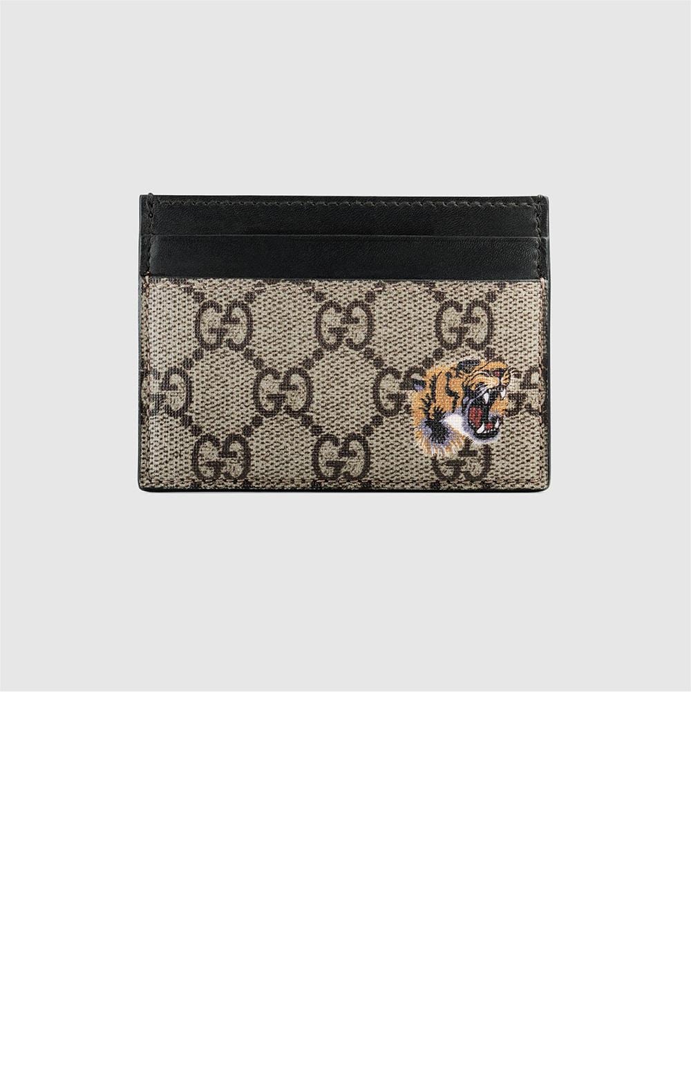 타이거 프린트 카드지갑 451277 > Animalier - 애니멀리어