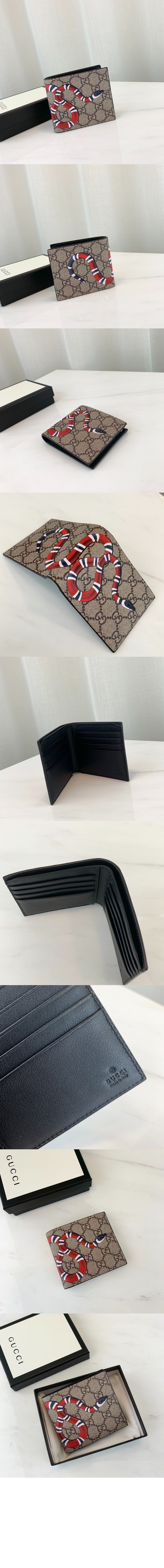 스네이크 GG 수프림 반지갑 ‎451268 > Etc - 기타제품