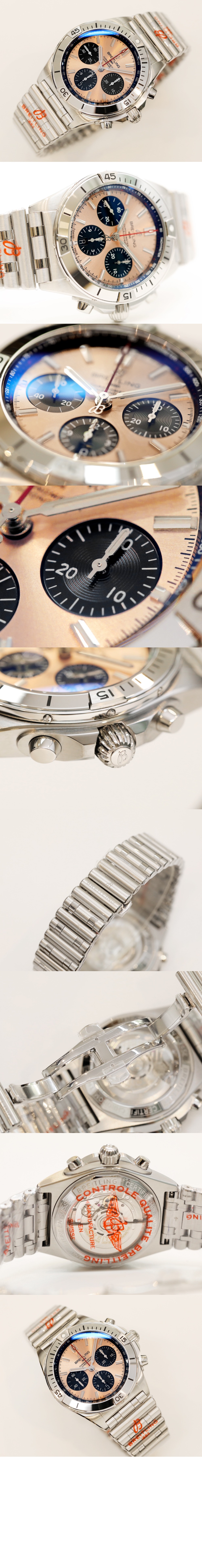 크로노맷 B01 42 AB013410 > Chronomat - 크로노맷