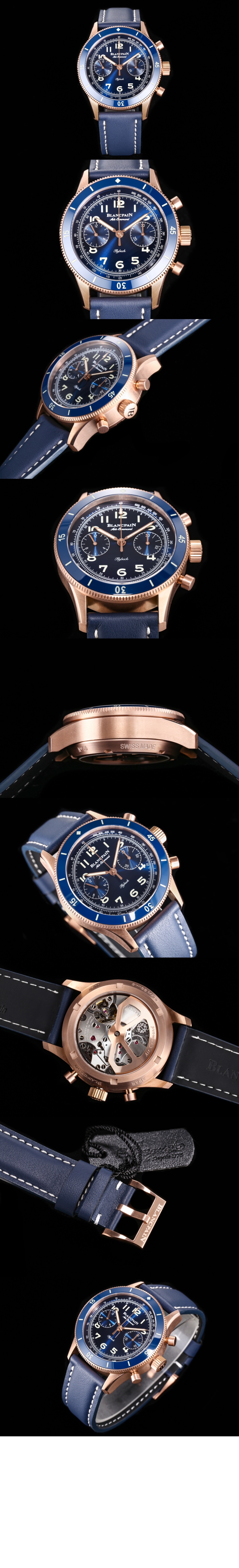 에어 커맨드 42.5 > Air Command - 에어 커맨드