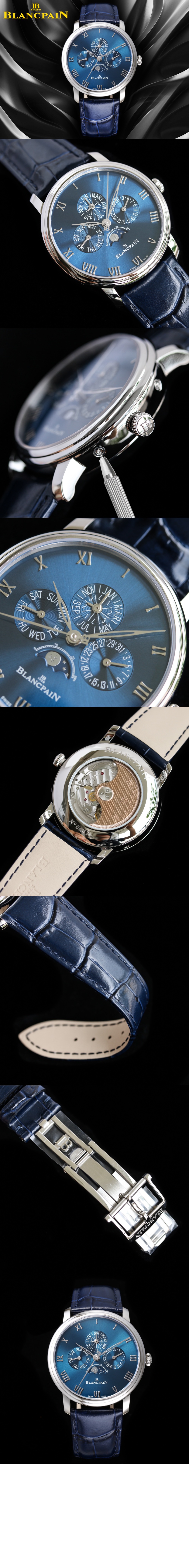 빌레레 40 > Villeret - 빌레레