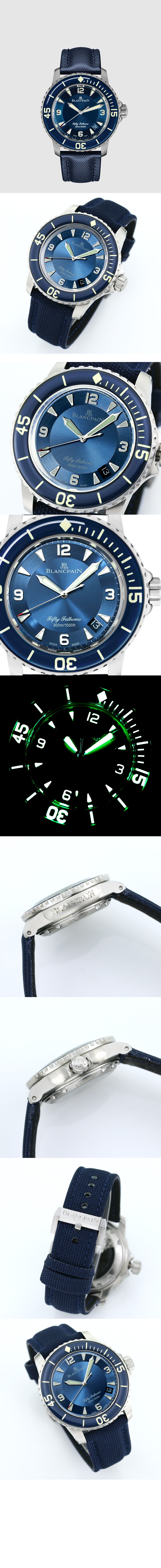 피프티 패덤즈 45 > Fifty Fathoms - 피프티 패덤즈