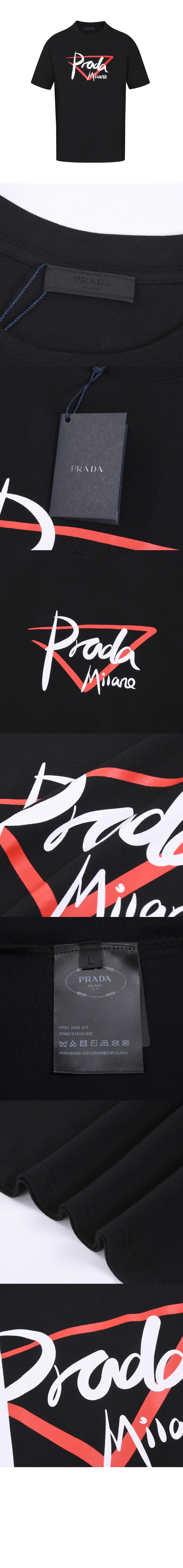 로고 프린트 반팔 > 프라다
