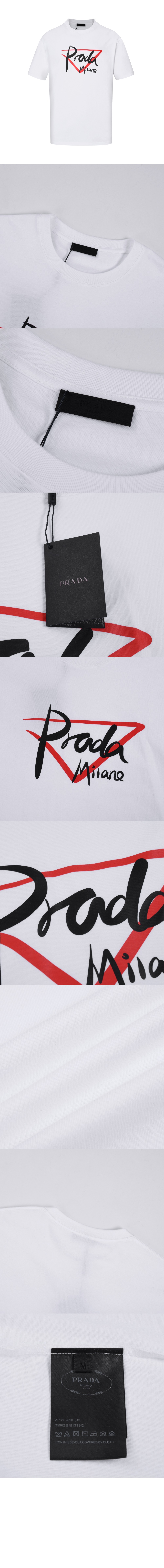 로고 프린트 반팔 > 프라다