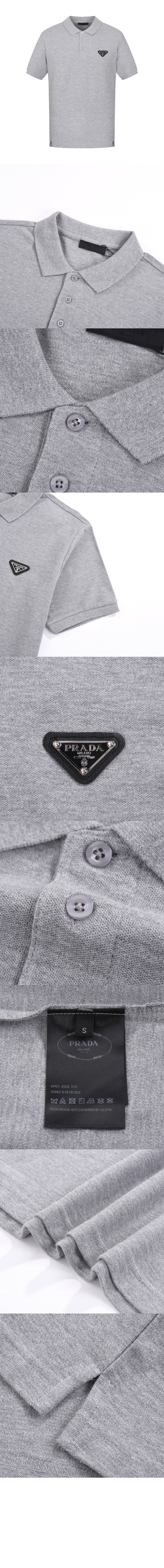 로고 프린트 반팔 > 프라다