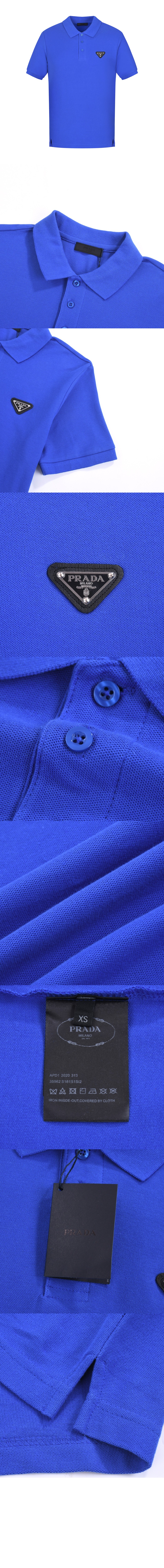 로고 프린트 반팔 > 프라다