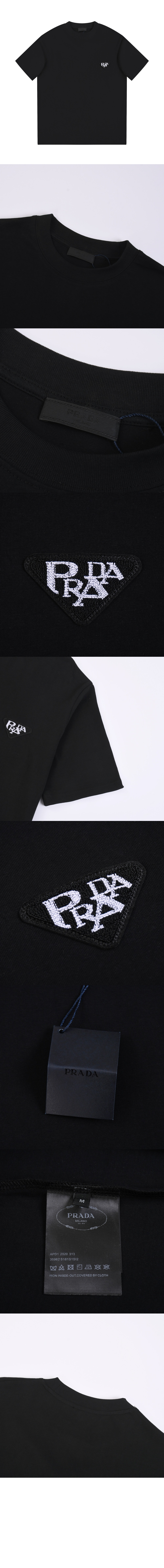 로고 프린트 반팔 > 프라다
