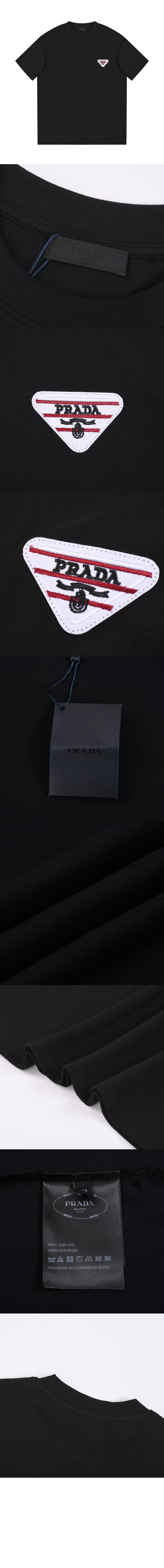 로고 프린트 반팔 > 프라다