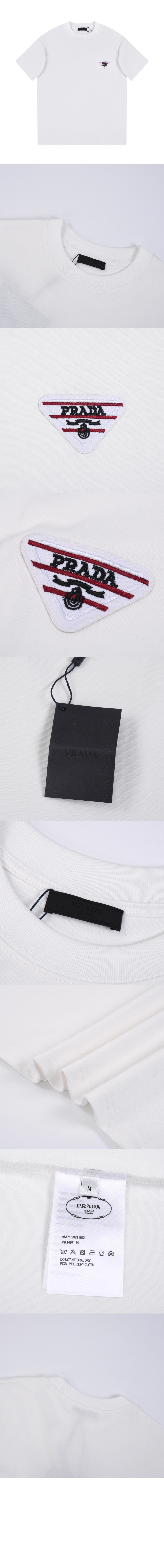 로고 프린트 반팔 > 프라다