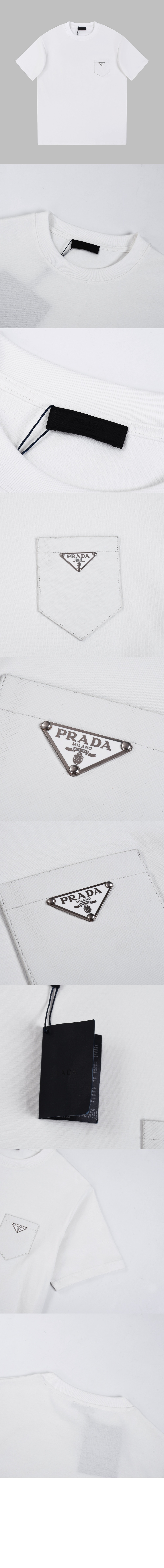 로고 프린트 반팔 > 프라다