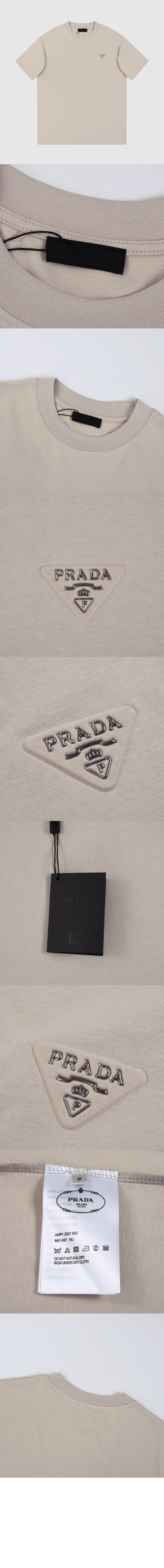 로고 폴로 셔츠 > 프라다