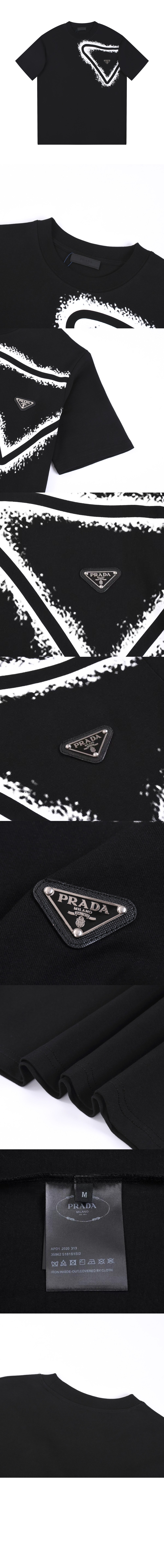 로고 폴로 셔츠 > 프라다