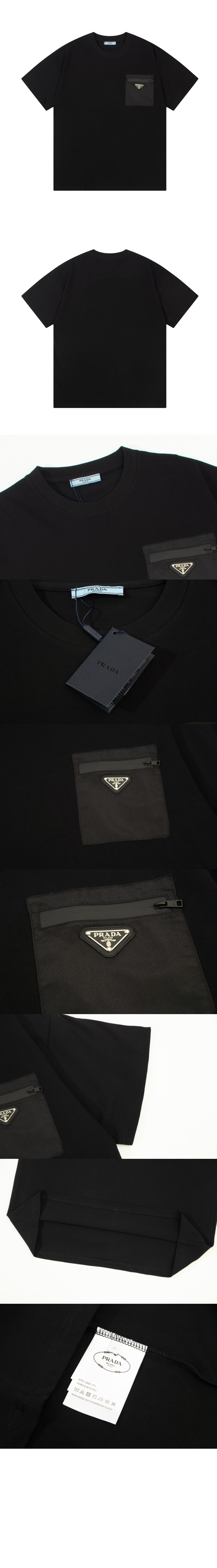 로고 프린트 반팔 > 프라다