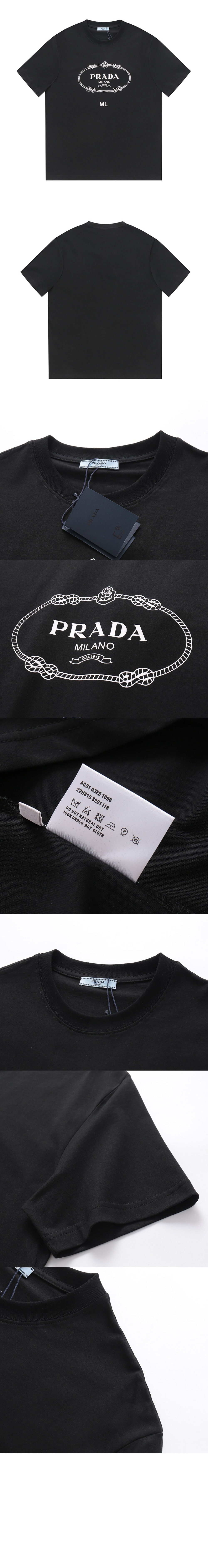 로고 프린트 반팔 > 프라다