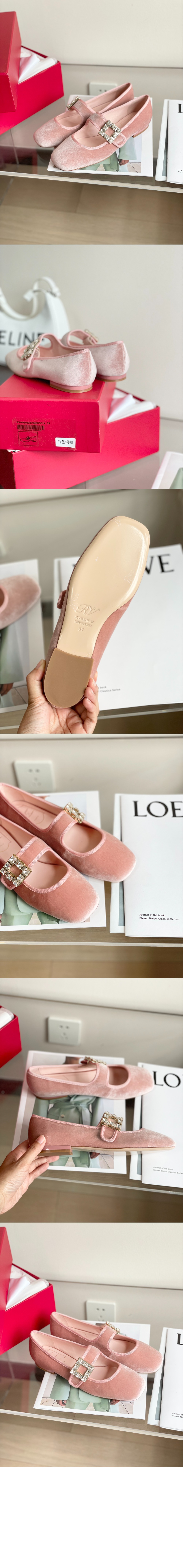 트레 비비에 버클 베이비 플랫 4493 > Tres Vivier - 트레 비비에