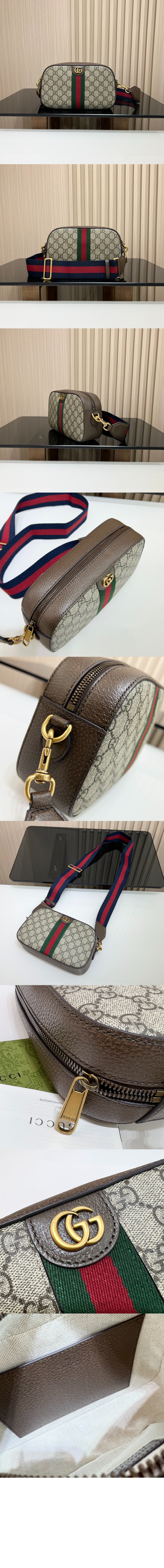 오피디아 GG 스몰 숄더백 752591 > Ophidia - 오피디아