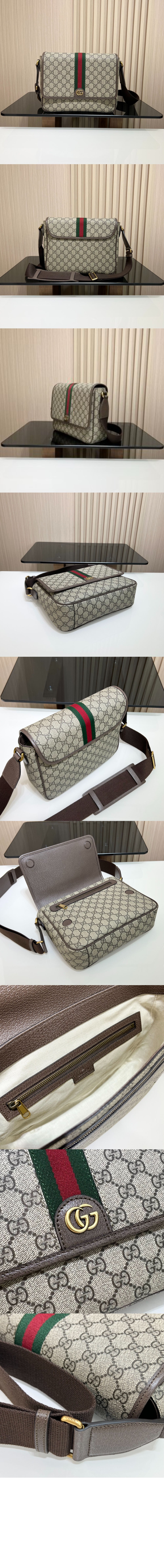 오피디아 미듐 메신저백 761741 > Ophidia - 오피디아