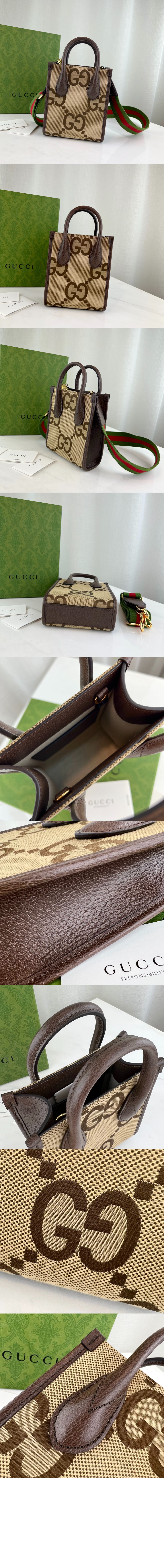 점보 GG 미니 토트백 699406 > tote bag - 토트백