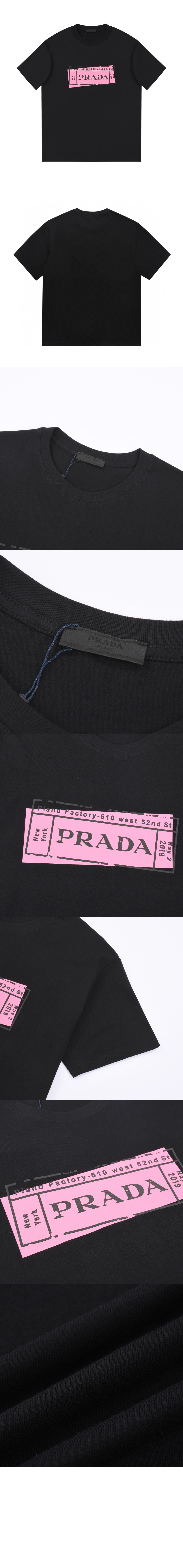 로고 프린트 반팔 > 프라다