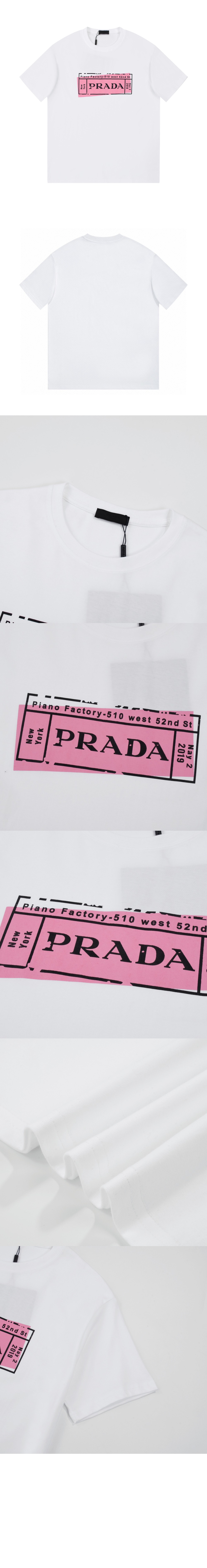로고 프린트 반팔 > 프라다