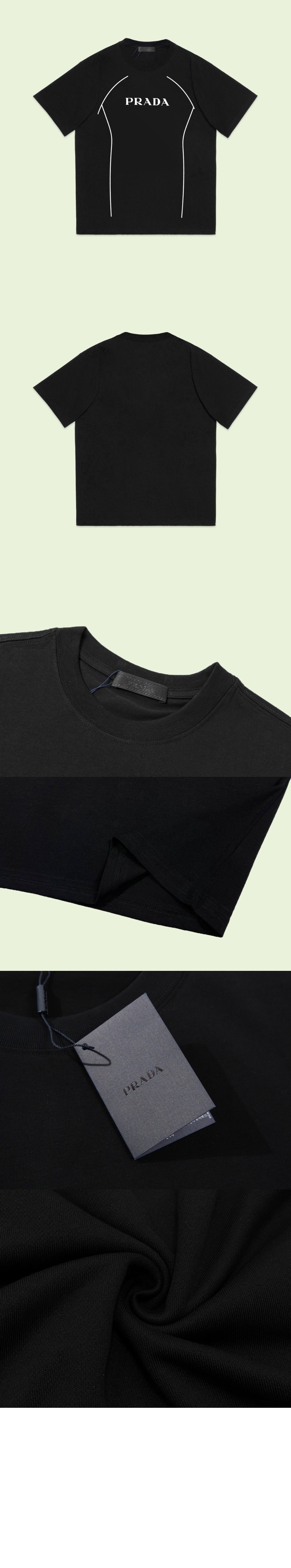 로고 프린트 반팔 > 프라다