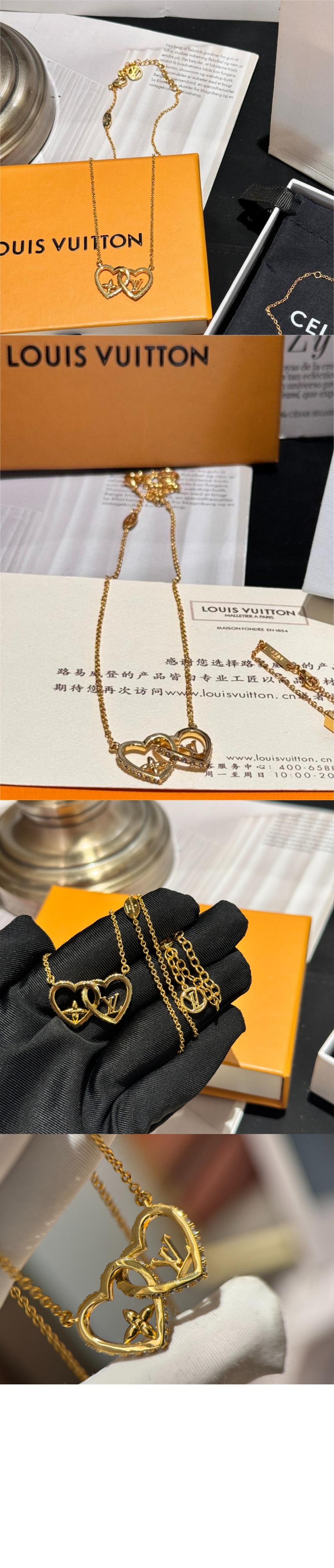 마이 LV 러브 목걸이 M01733 > Etc - 기타제품