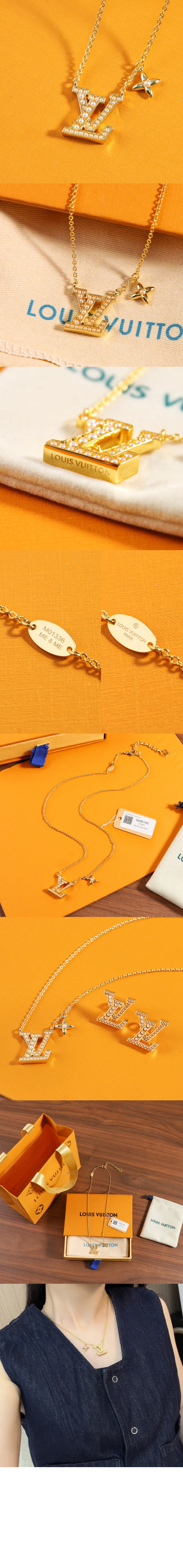 LV 아이코닉 목걸이 M01336 > Etc - 기타제품
