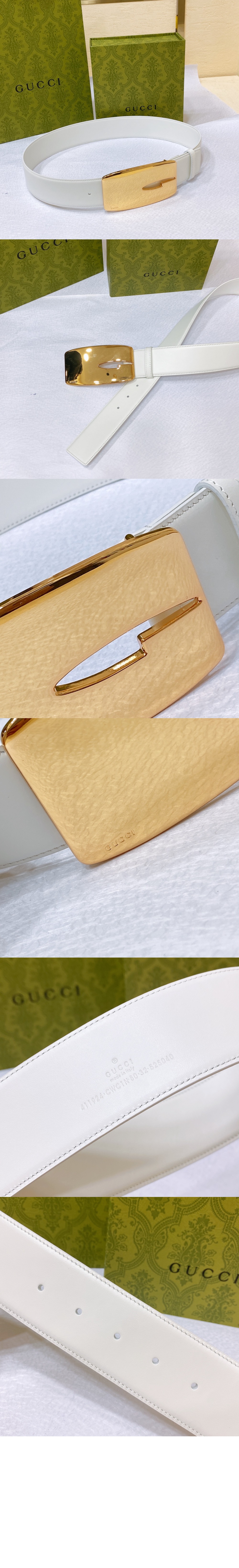 와이드 버전 매끄러운 버클 벨트 740372 > 구찌