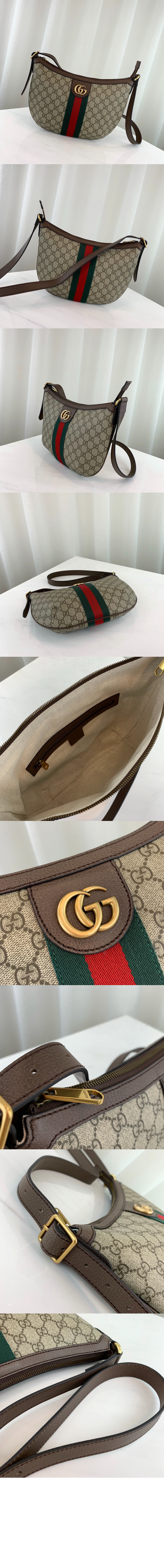 GG 스몰 크로스백 598125 > Etc - 기타제품