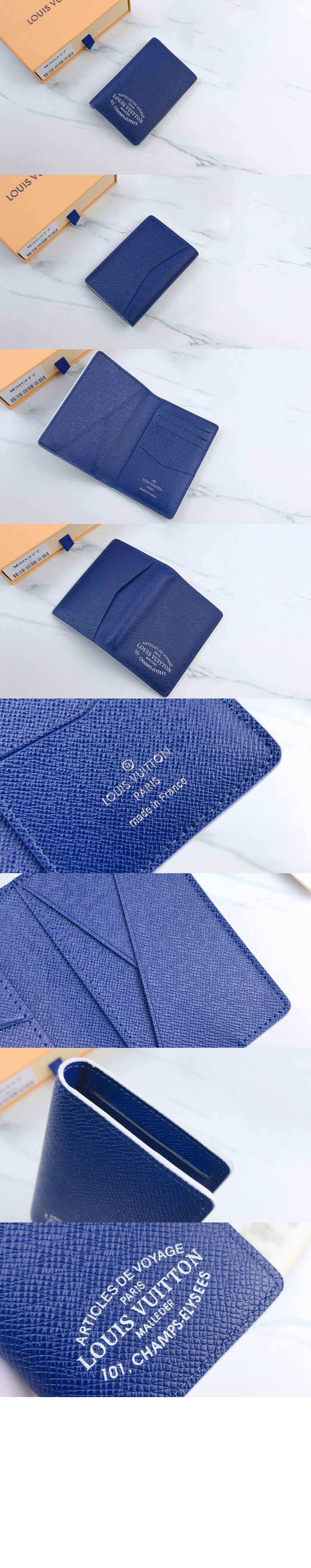 포켓 오거나이저 M30379 > Pocket Organizer - 포켓 오거나이저