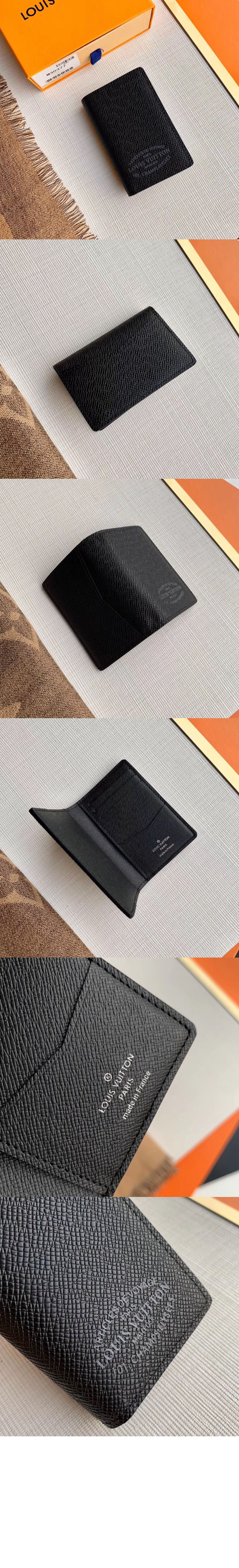 포켓 오거나이저 M30379 > Pocket Organizer - 포켓 오거나이저