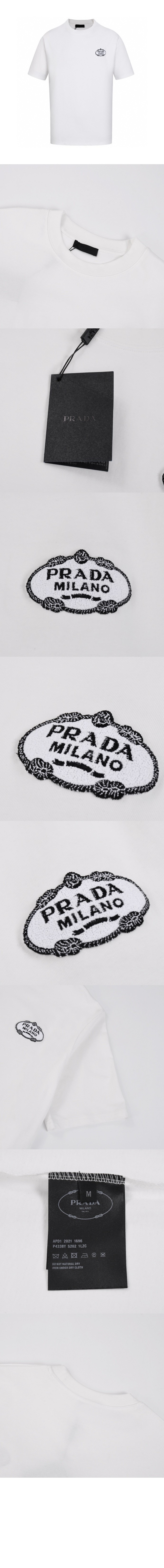 플라워 코튼 톱 > 프라다