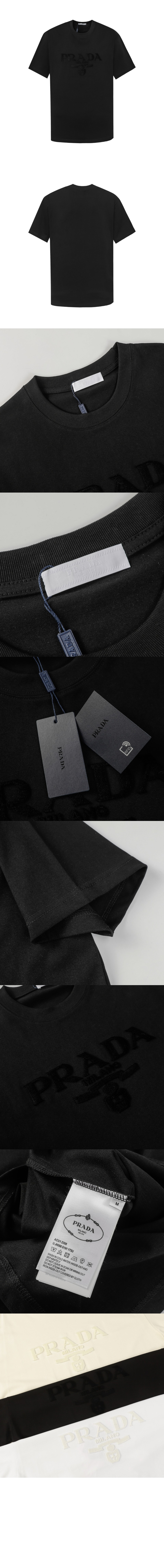 로고 프린트 반팔 > 프라다