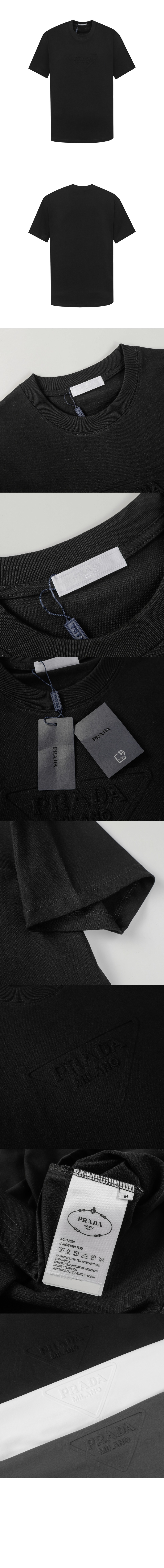 로고 프린트 반팔 > 프라다