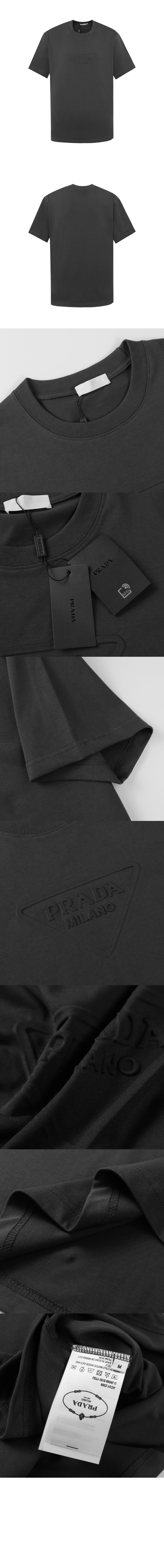 로고 프린트 반팔 > 프라다