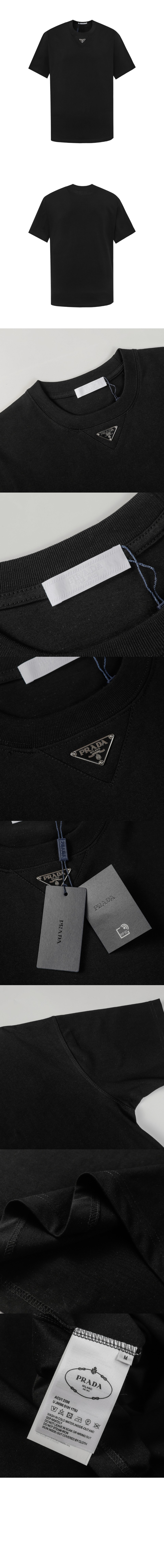 로고 프린트 반팔 > 프라다