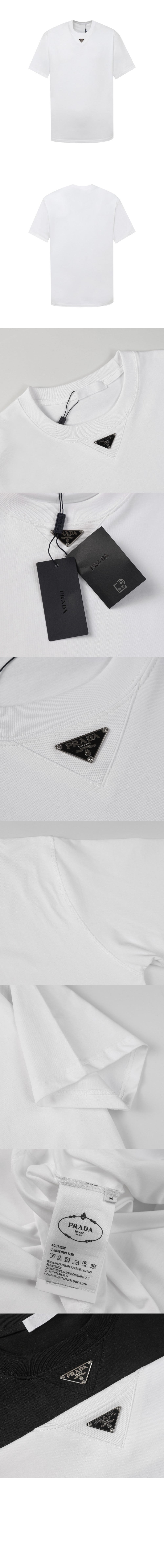 로고 프린트 반팔 > 프라다