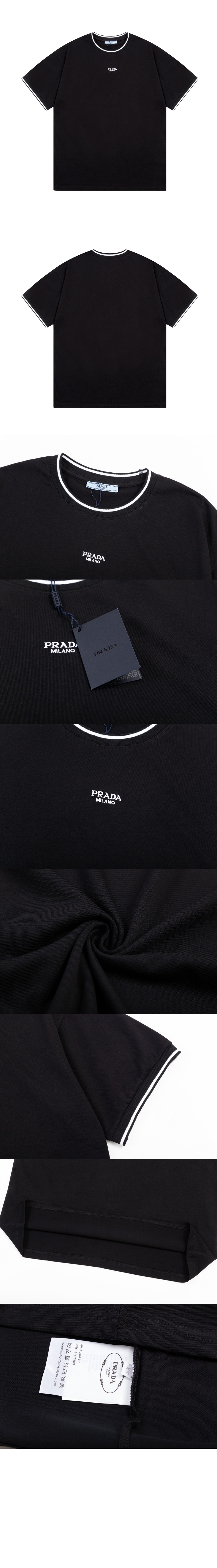 로고 프린트 반팔 > 프라다