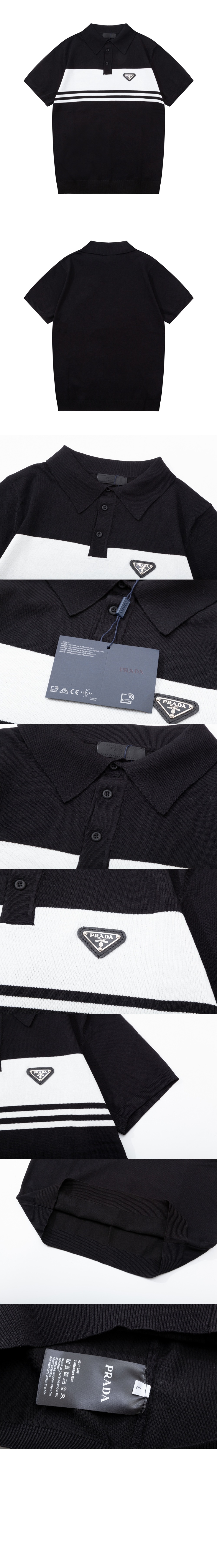 니트 크롭 > 프라다