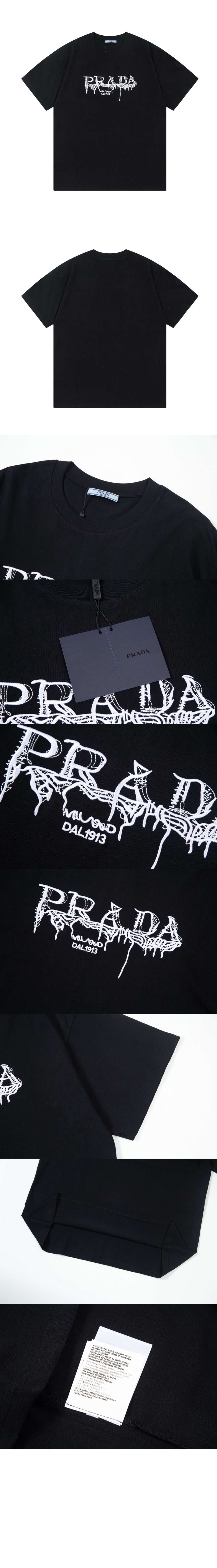 플라워 코튼 톱 > 프라다