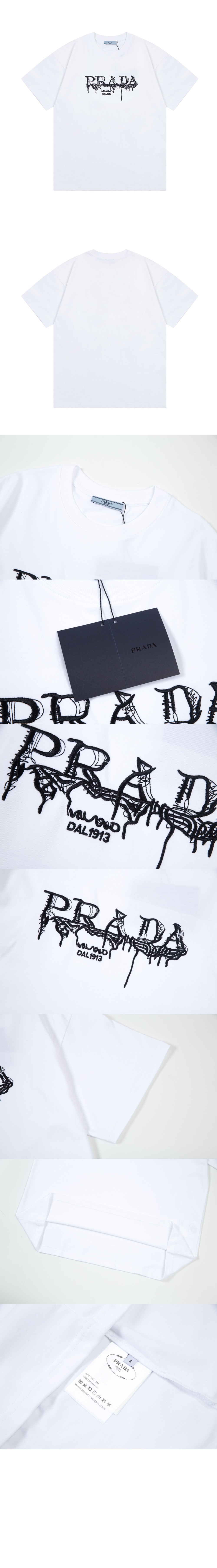 플라워 코튼 톱 > 프라다