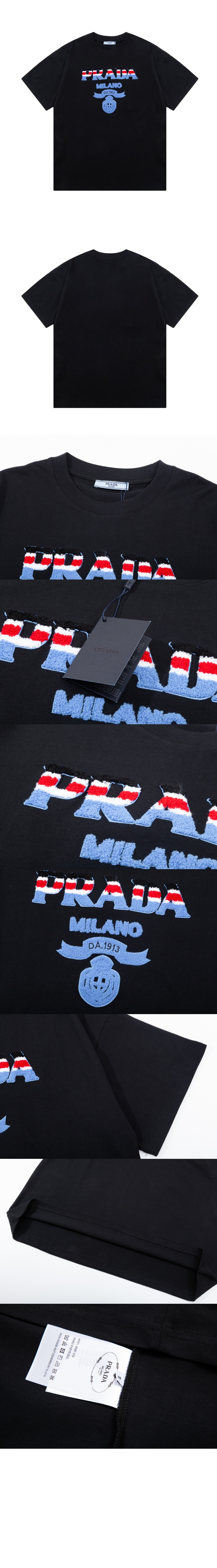 플라워 코튼 톱 > 프라다