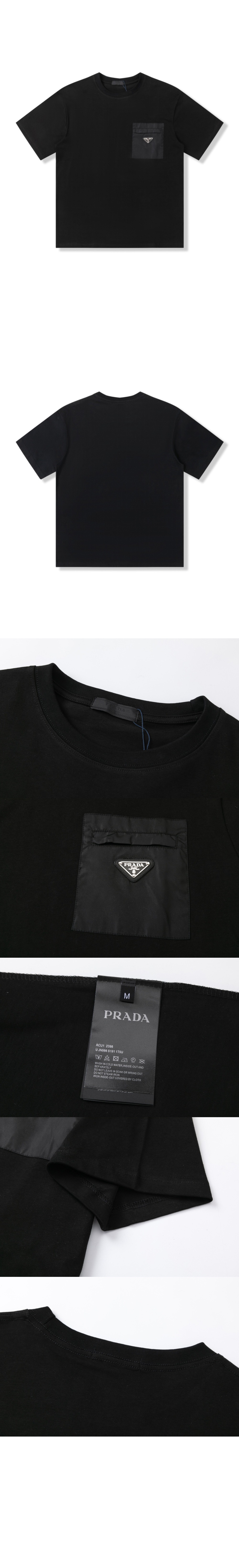 로고 프린트 반팔 > 프라다