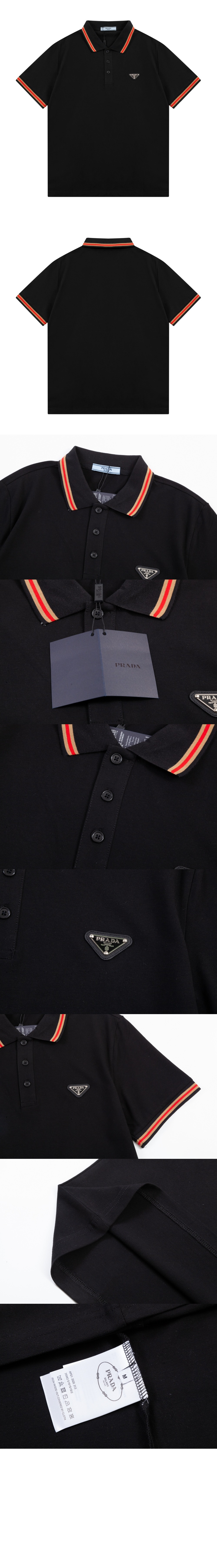 니트 크롭 > 프라다