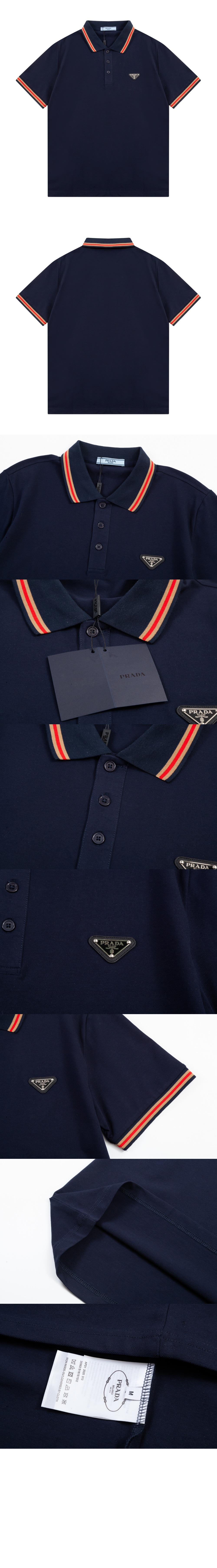 니트 크롭 > 프라다