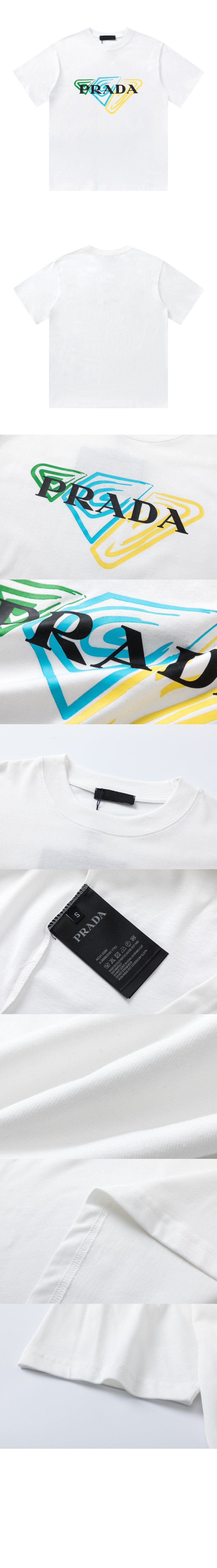 로고 프린트 반팔 > 프라다